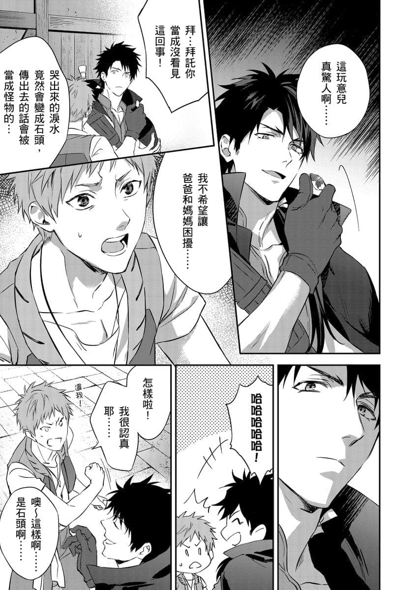 post?.name || ""
                }-18
