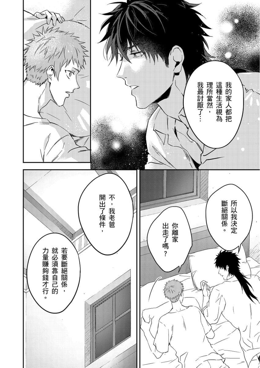 post?.name || ""
                }-185