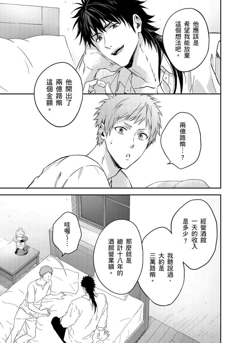 post?.name || ""
                }-186