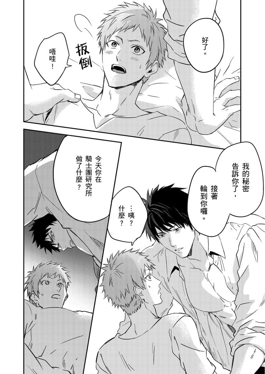 post?.name || ""
                }-187
