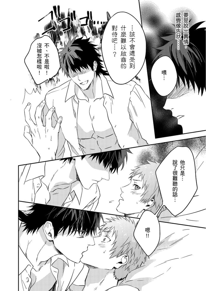 post?.name || ""
                }-189