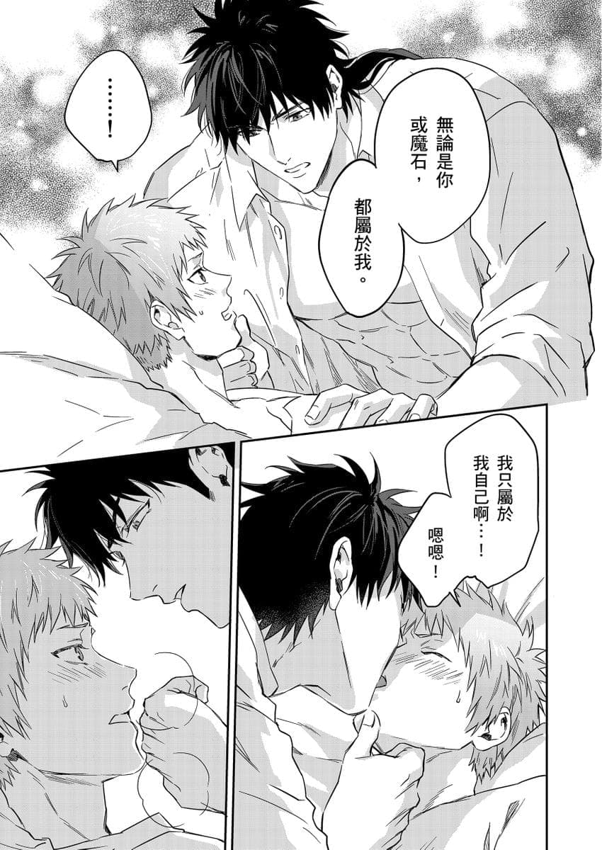 post?.name || ""
                }-194