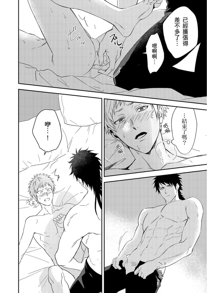 post?.name || ""
                }-207