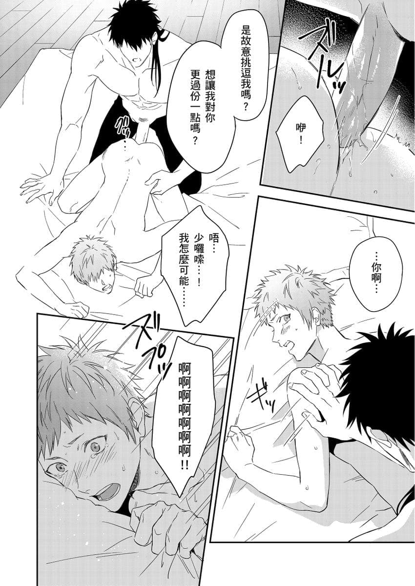 post?.name || ""
                }-211