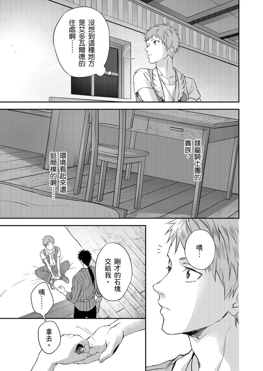 post?.name || ""
                }-22