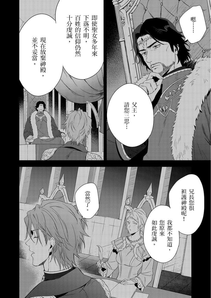 post?.name || ""
                }-223