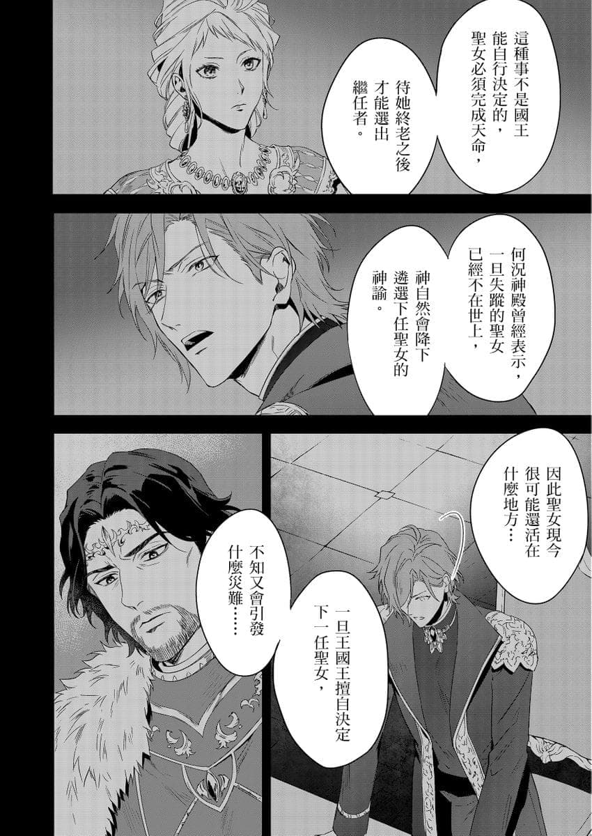 post?.name || ""
                }-225