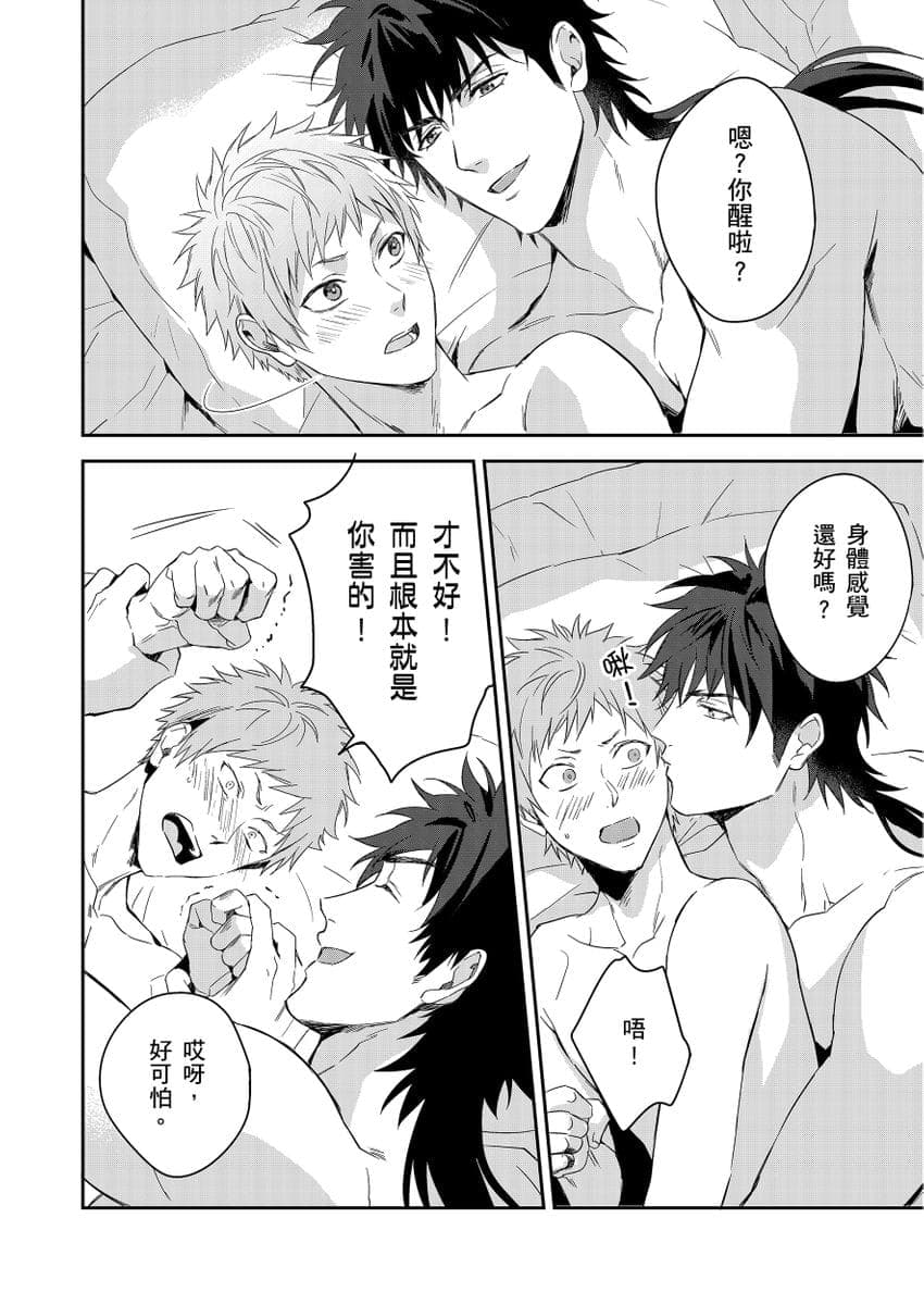 post?.name || ""
                }-231