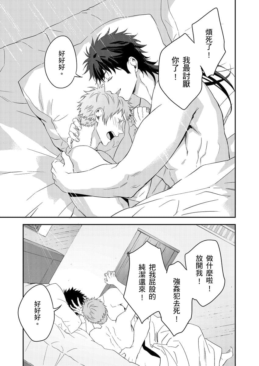 post?.name || ""
                }-232