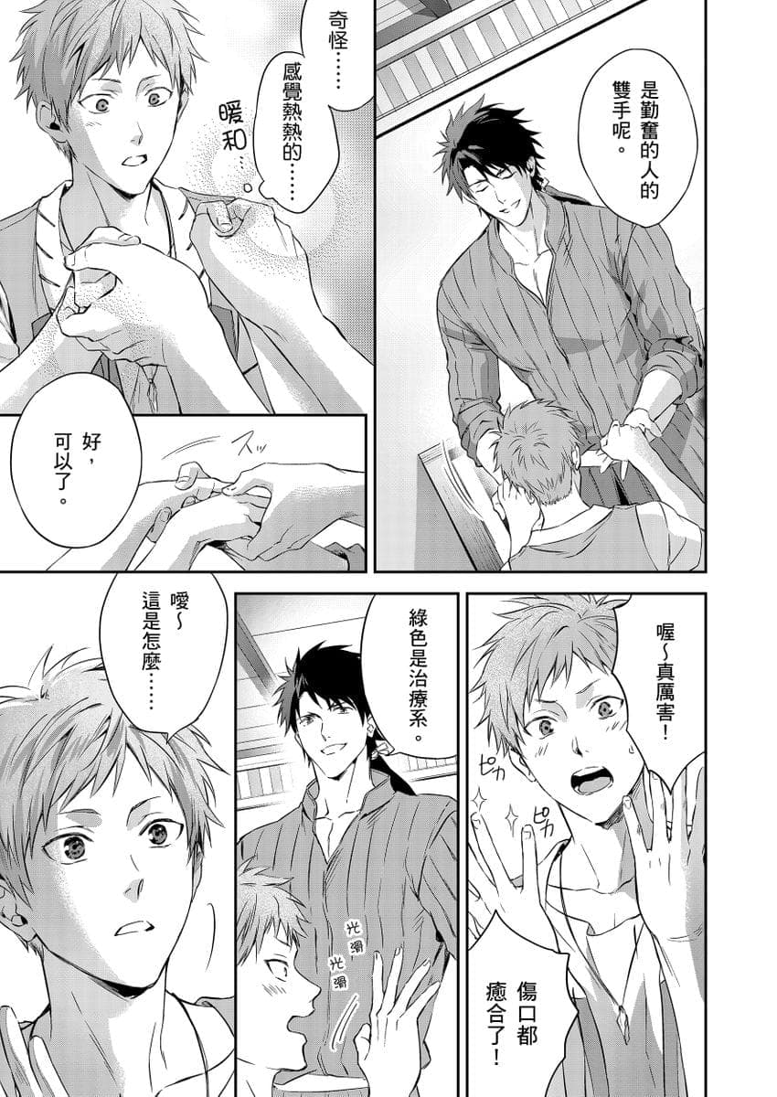post?.name || ""
                }-24