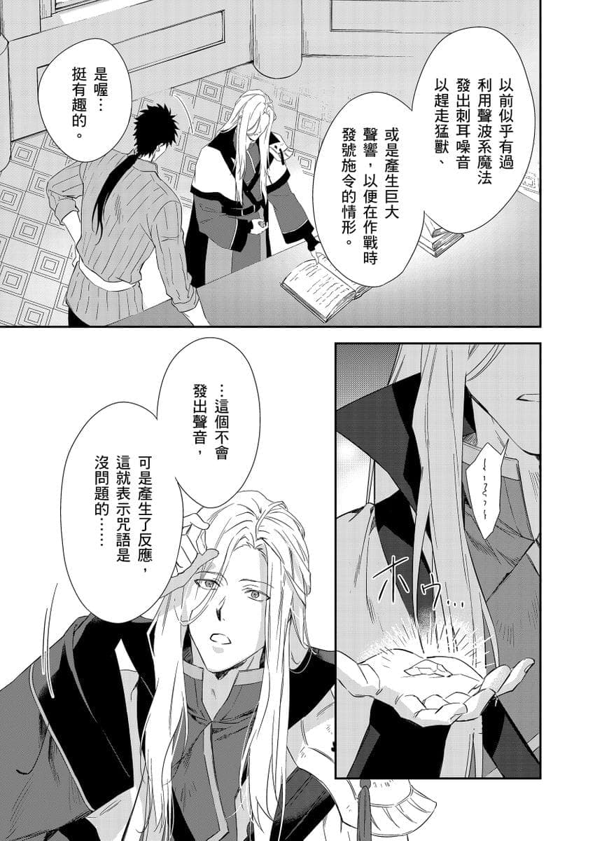 post?.name || ""
                }-240