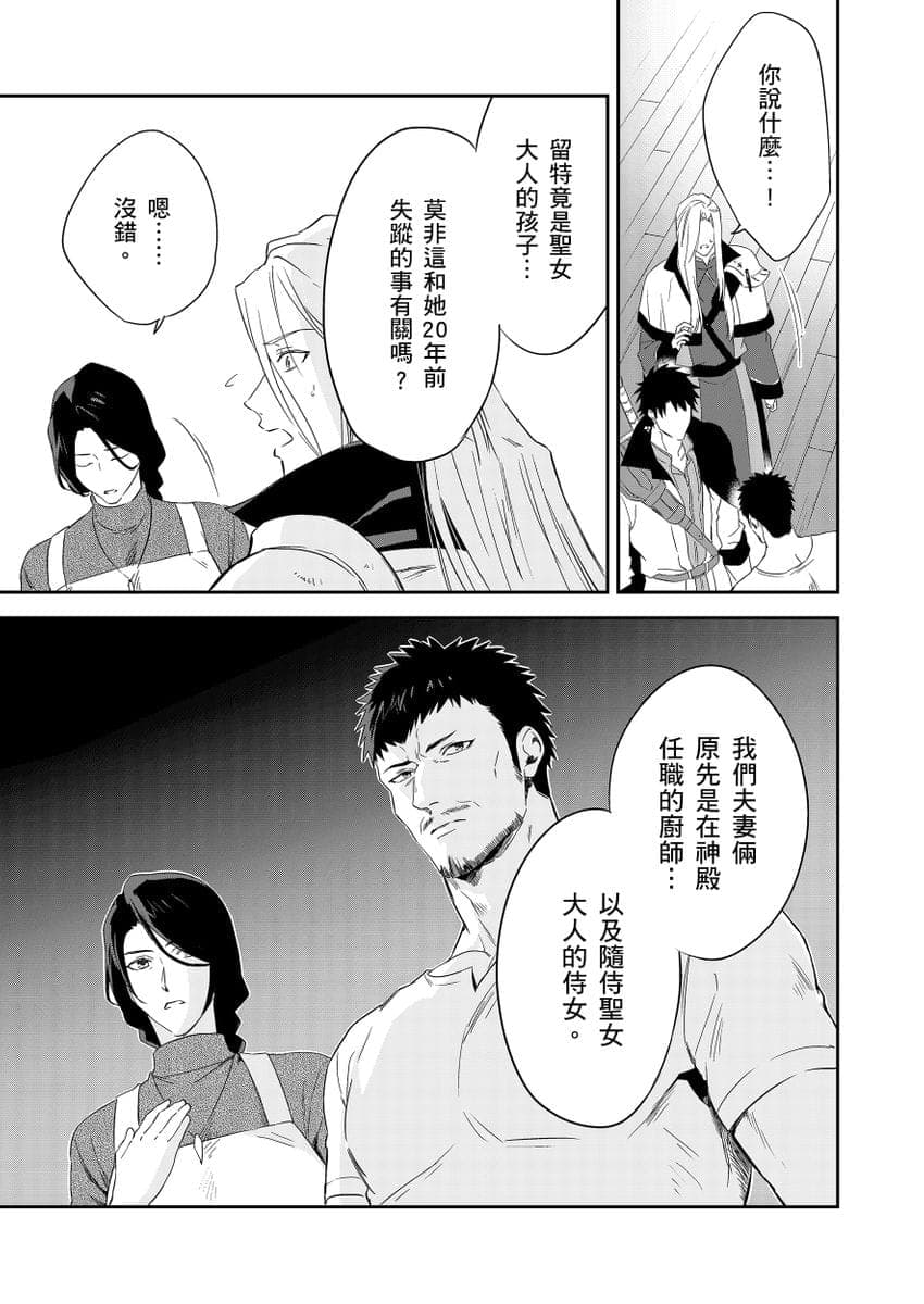 post?.name || ""
                }-273