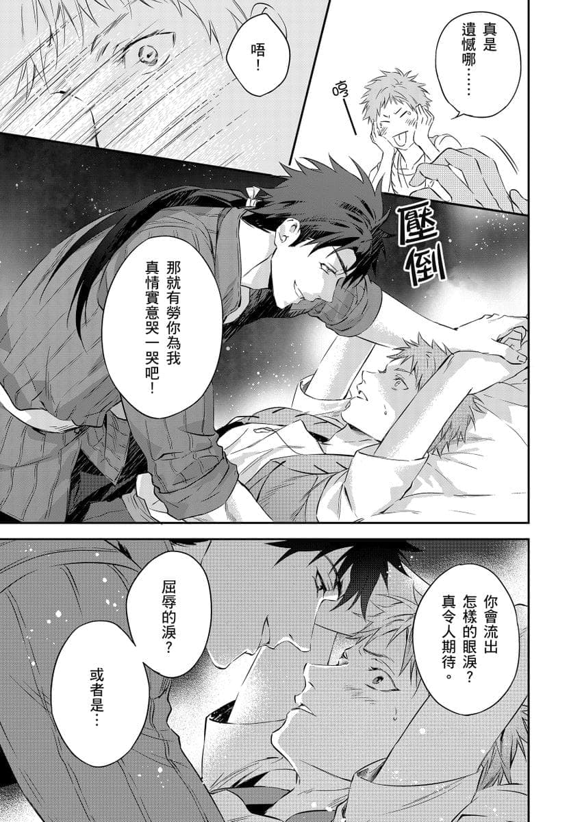 post?.name || ""
                }-28