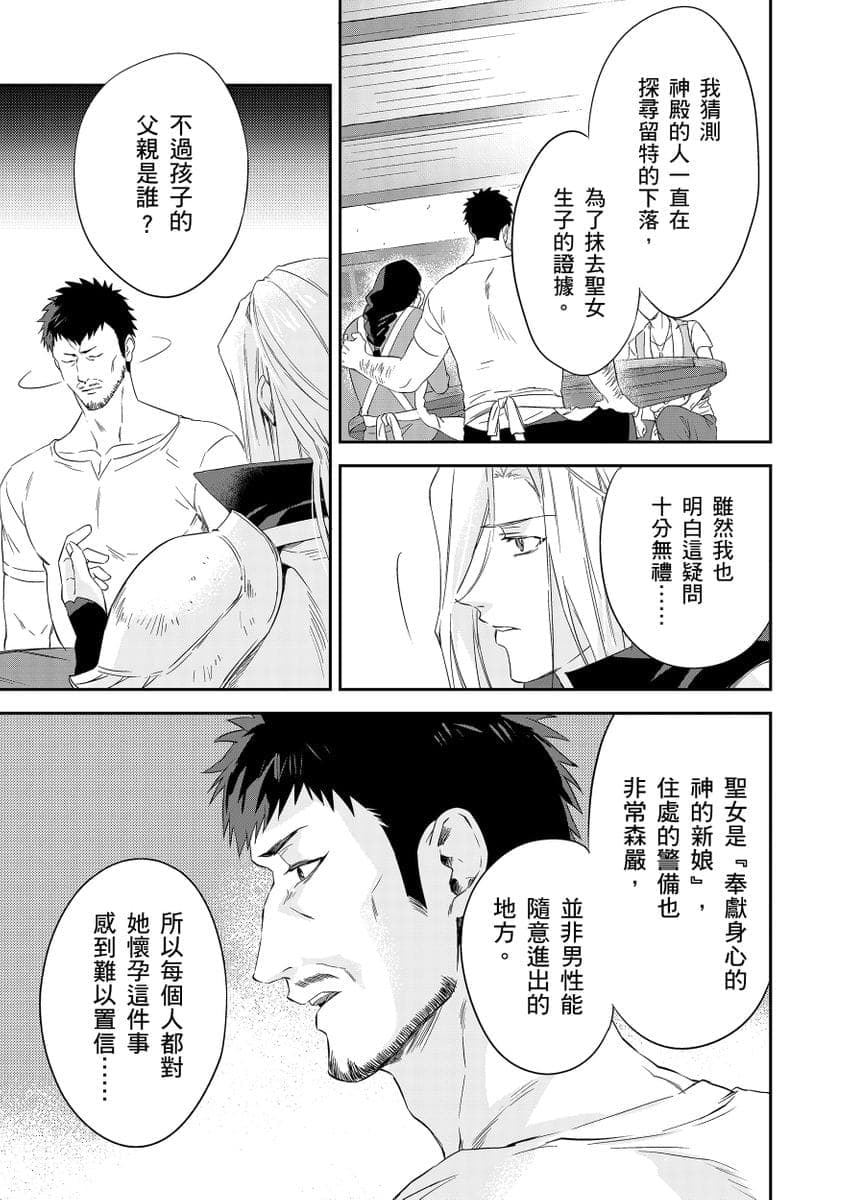 post?.name || ""
                }-281