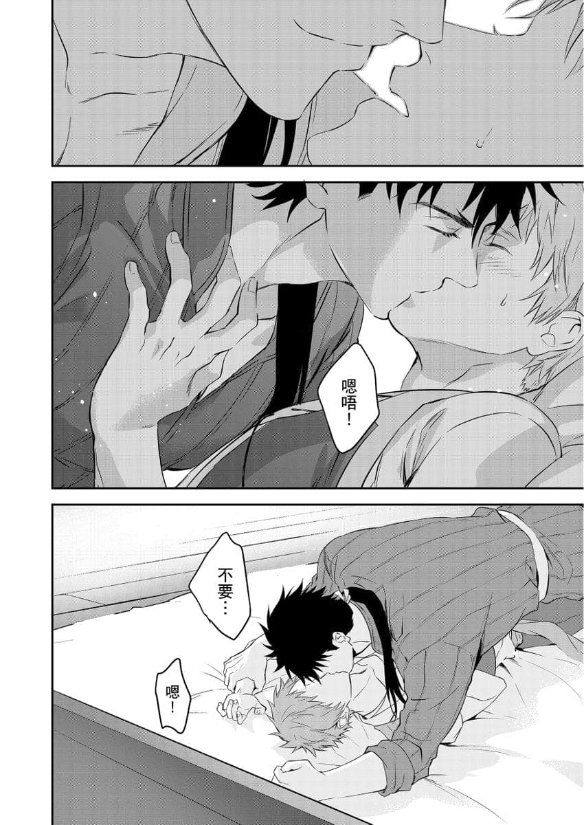 post?.name || ""
                }-31