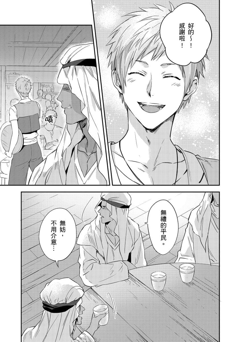 post?.name || ""
                }-319