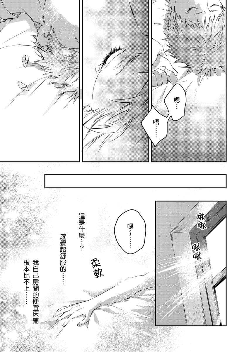 post?.name || ""
                }-32