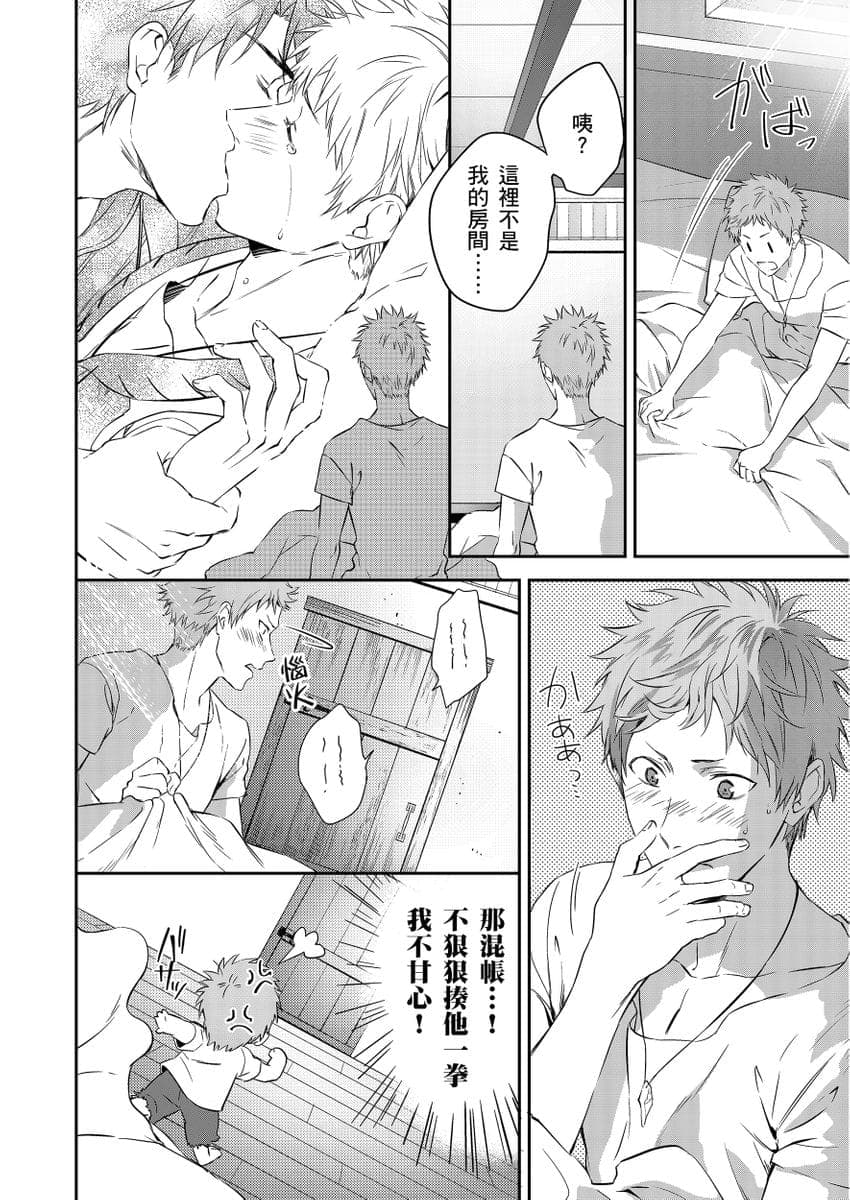 post?.name || ""
                }-33