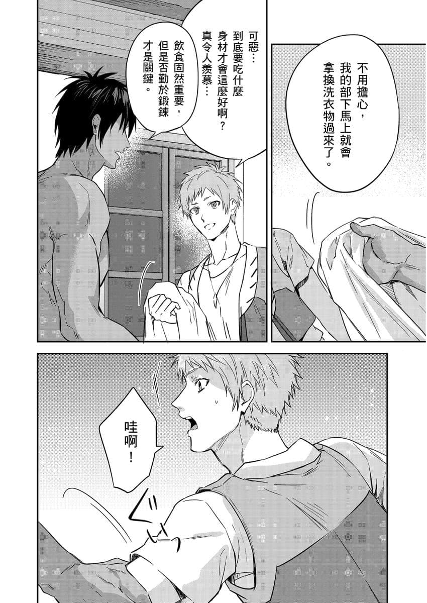 post?.name || ""
                }-335