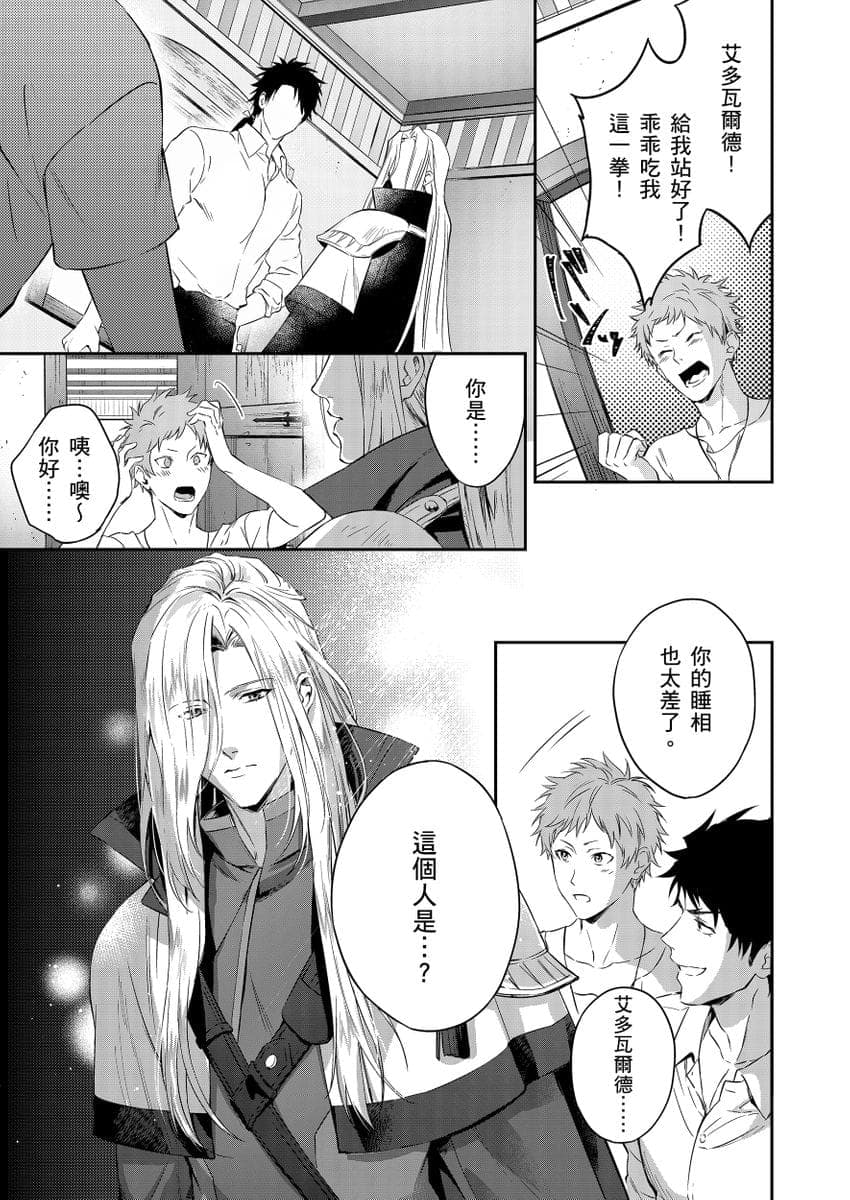 post?.name || ""
                }-34