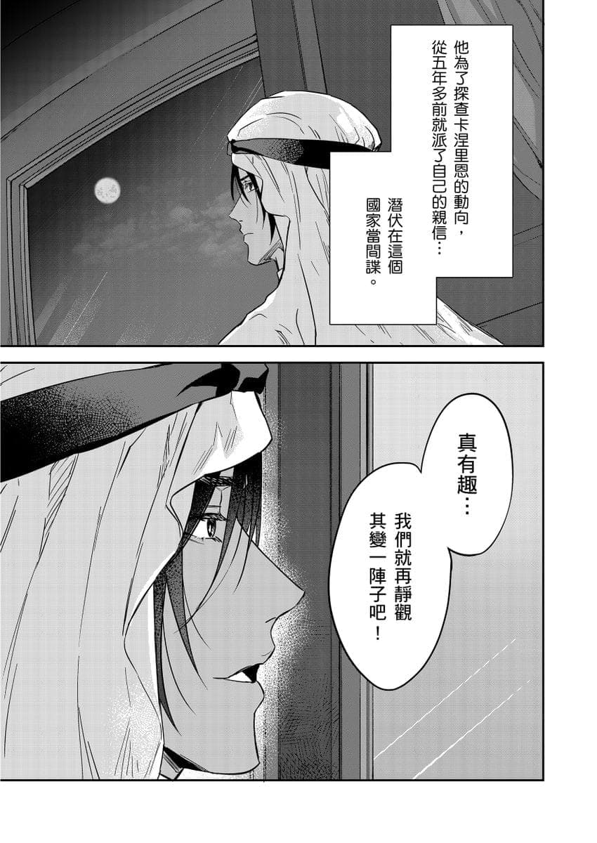post?.name || ""
                }-344
