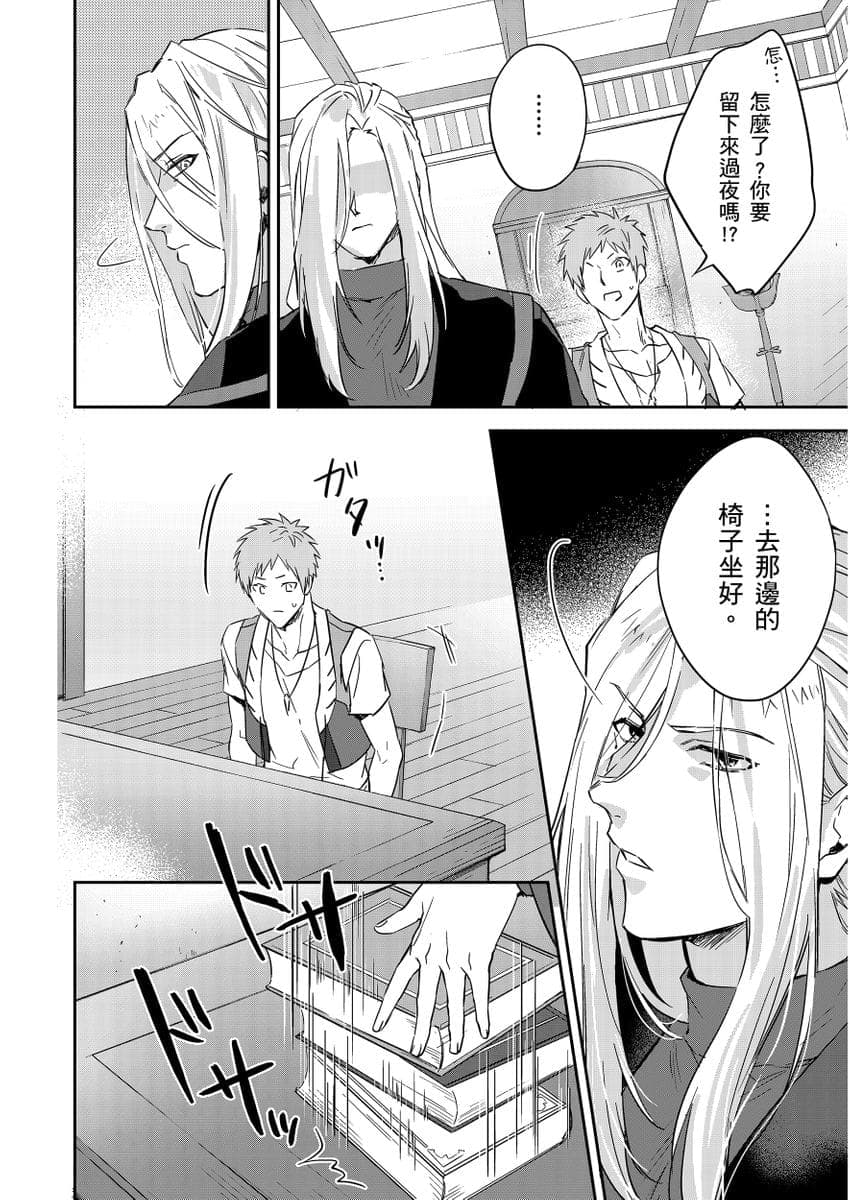 post?.name || ""
                }-351