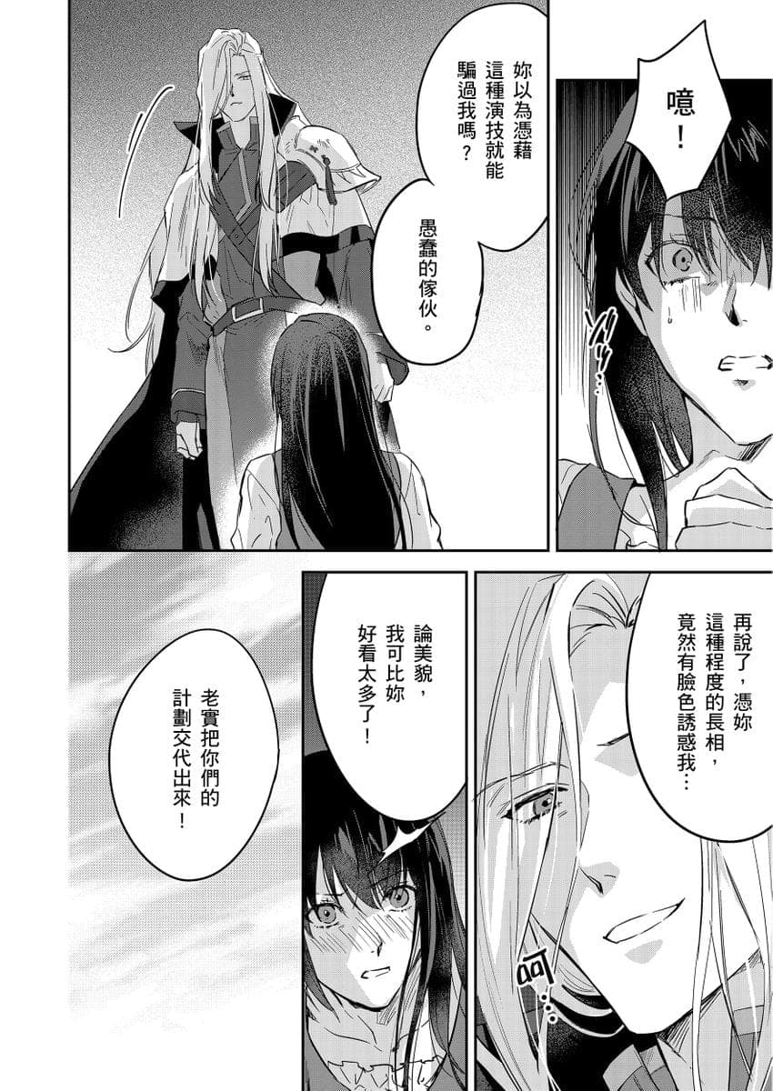 post?.name || ""
                }-394