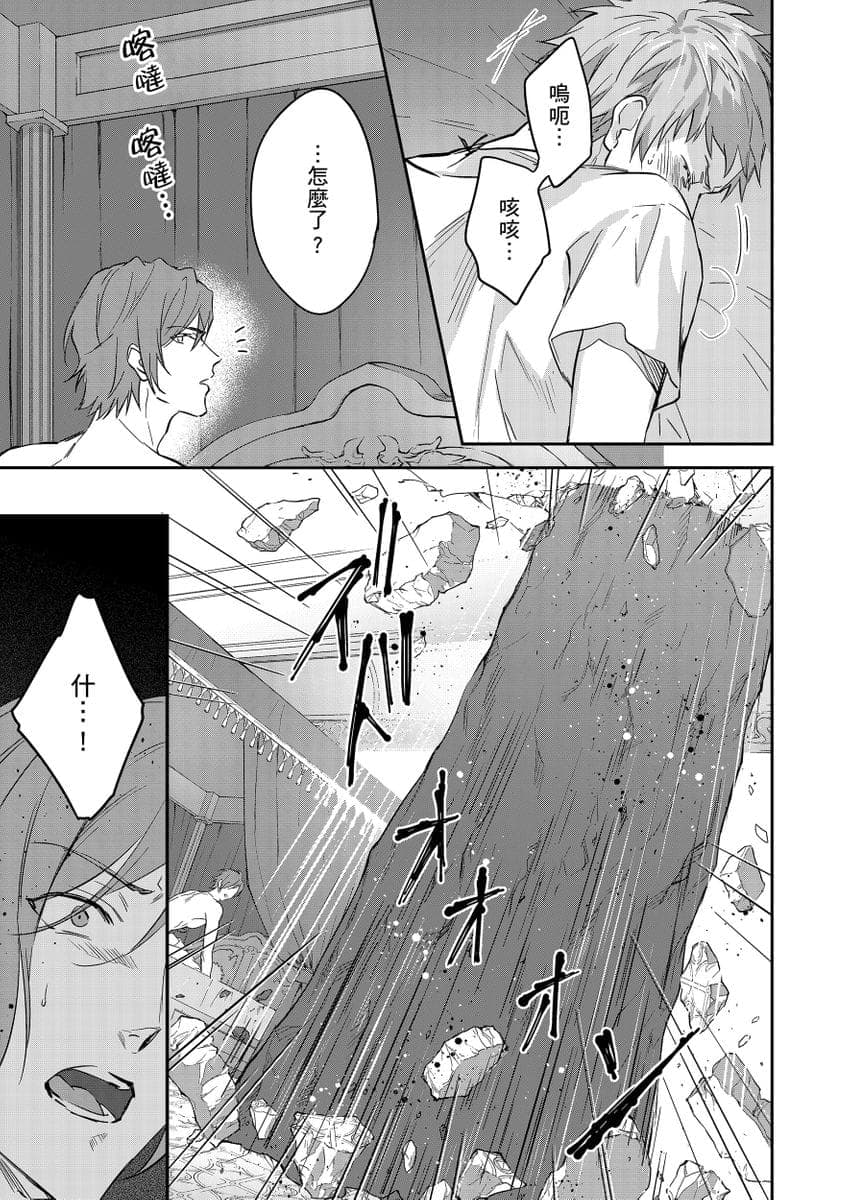 post?.name || ""
                }-401