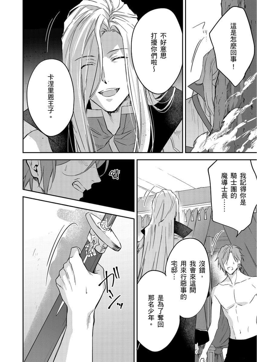 post?.name || ""
                }-402