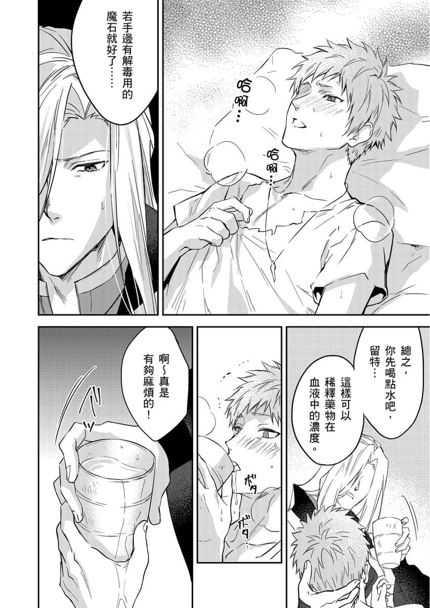 post?.name || ""
                }-423