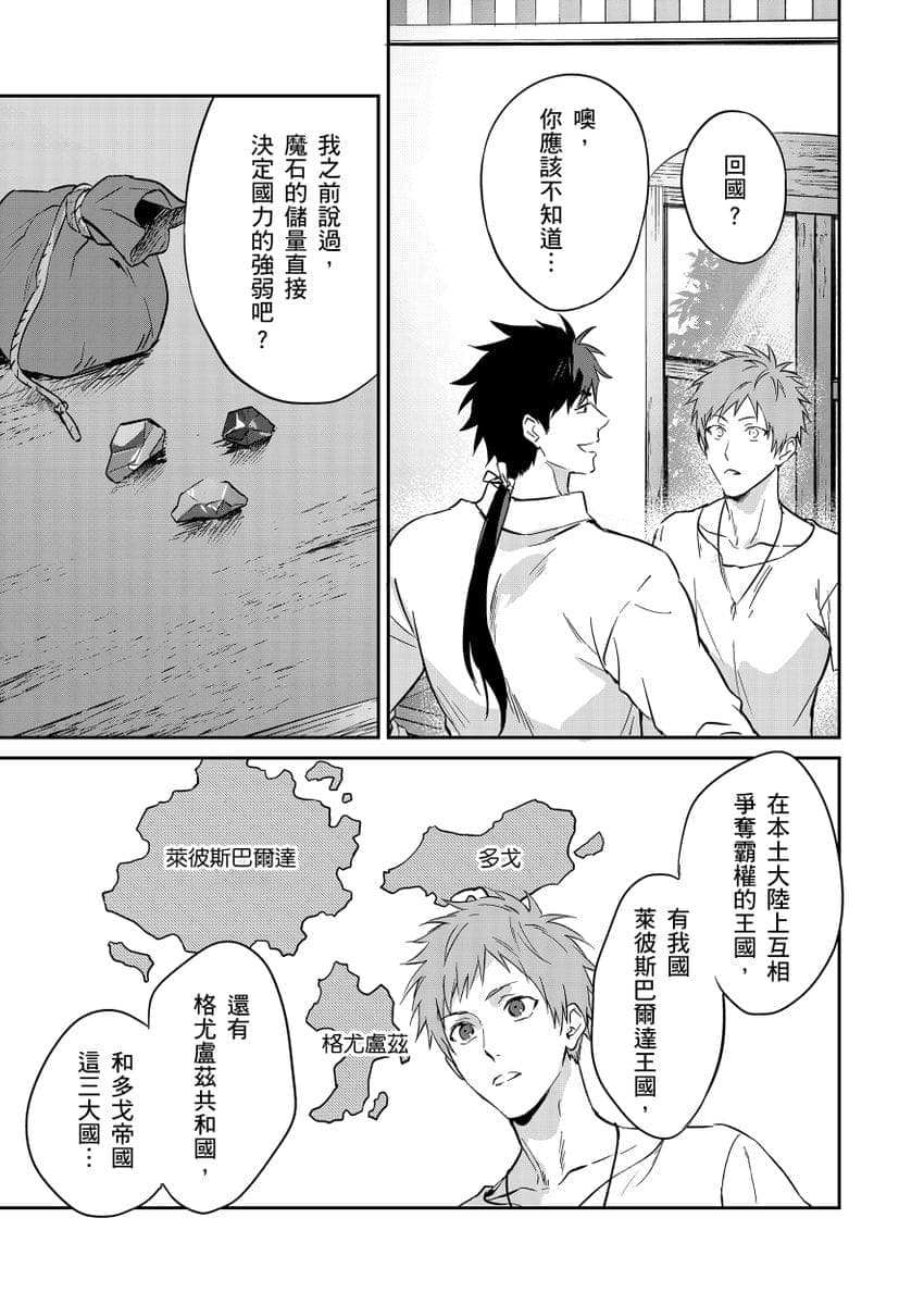 post?.name || ""
                }-46