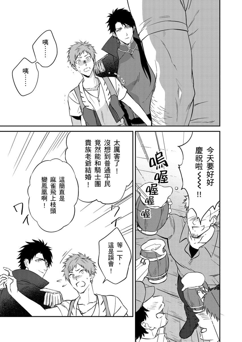 post?.name || ""
                }-60