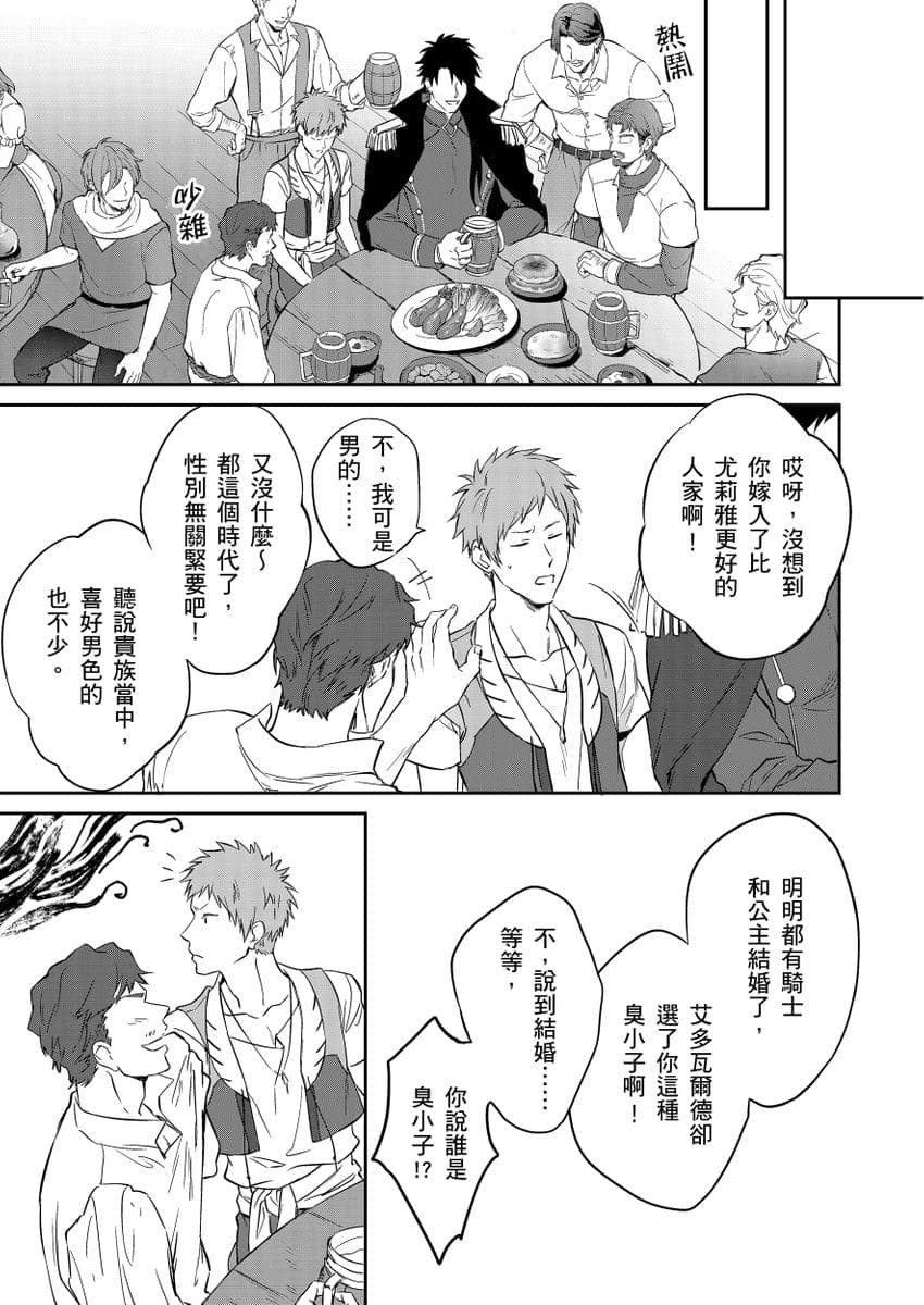 post?.name || ""
                }-62