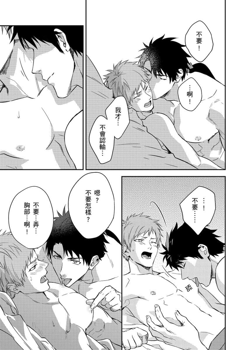 post?.name || ""
                }-83