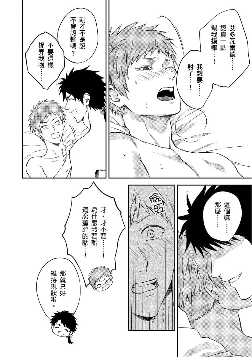 post?.name || ""
                }-88