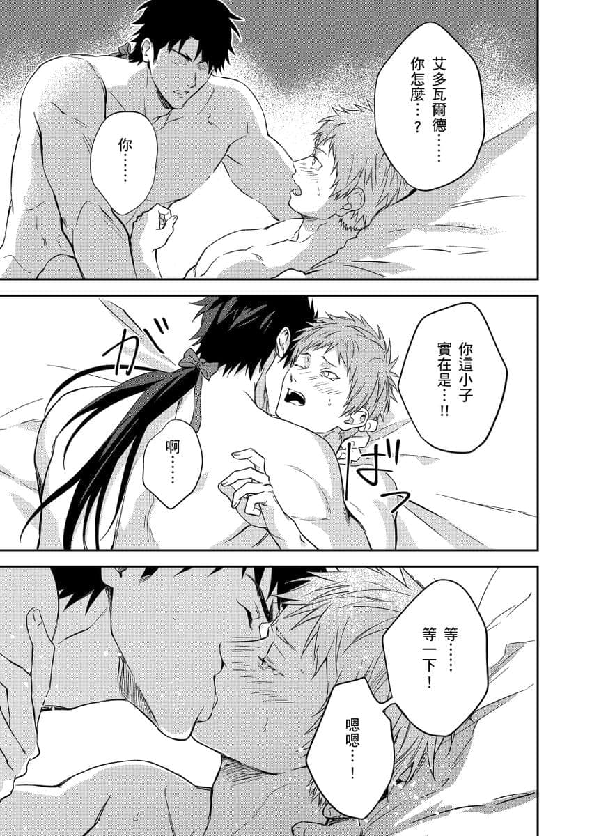 post?.name || ""
                }-91