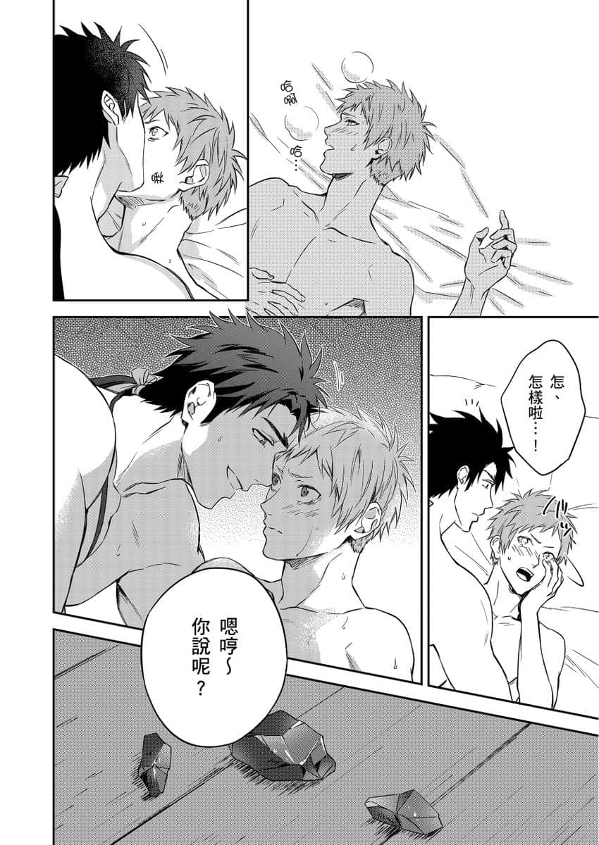 post?.name || ""
                }-96