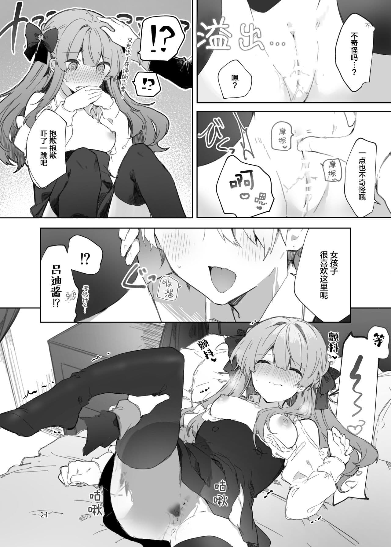 post?.name || ""
                }-21