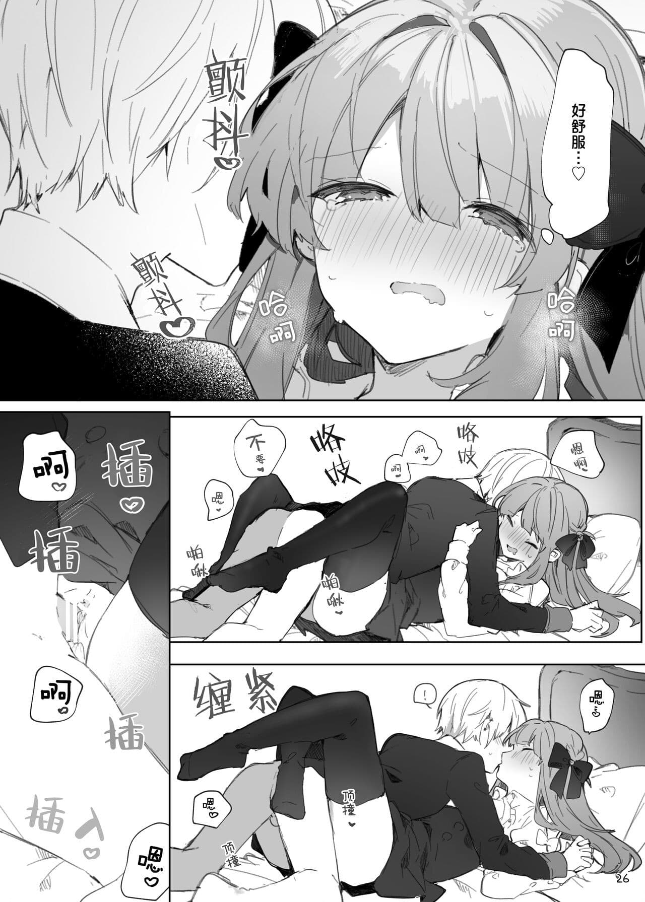 post?.name || ""
                }-26