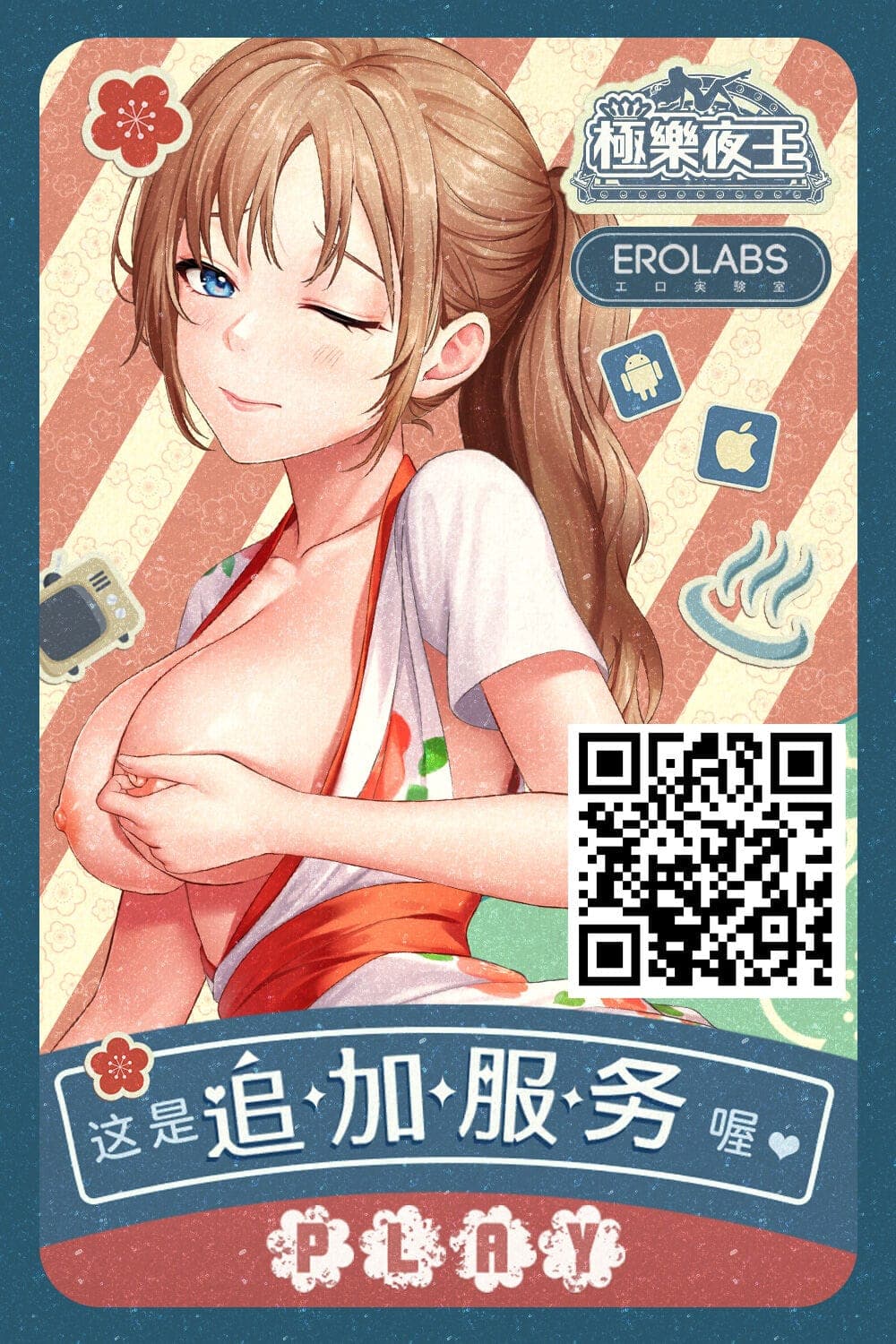post?.name || ""
                }-21