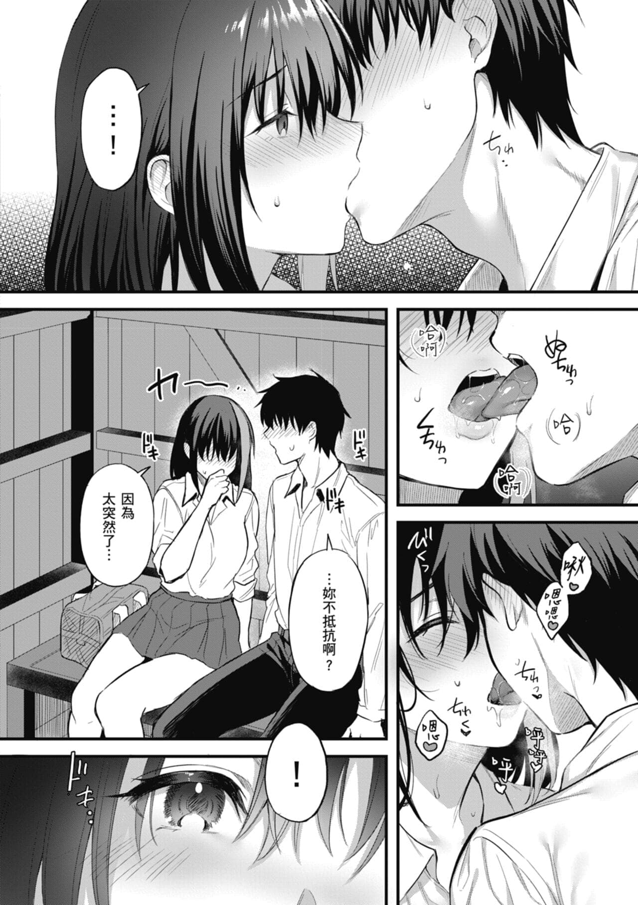 post?.name || ""
                }-13