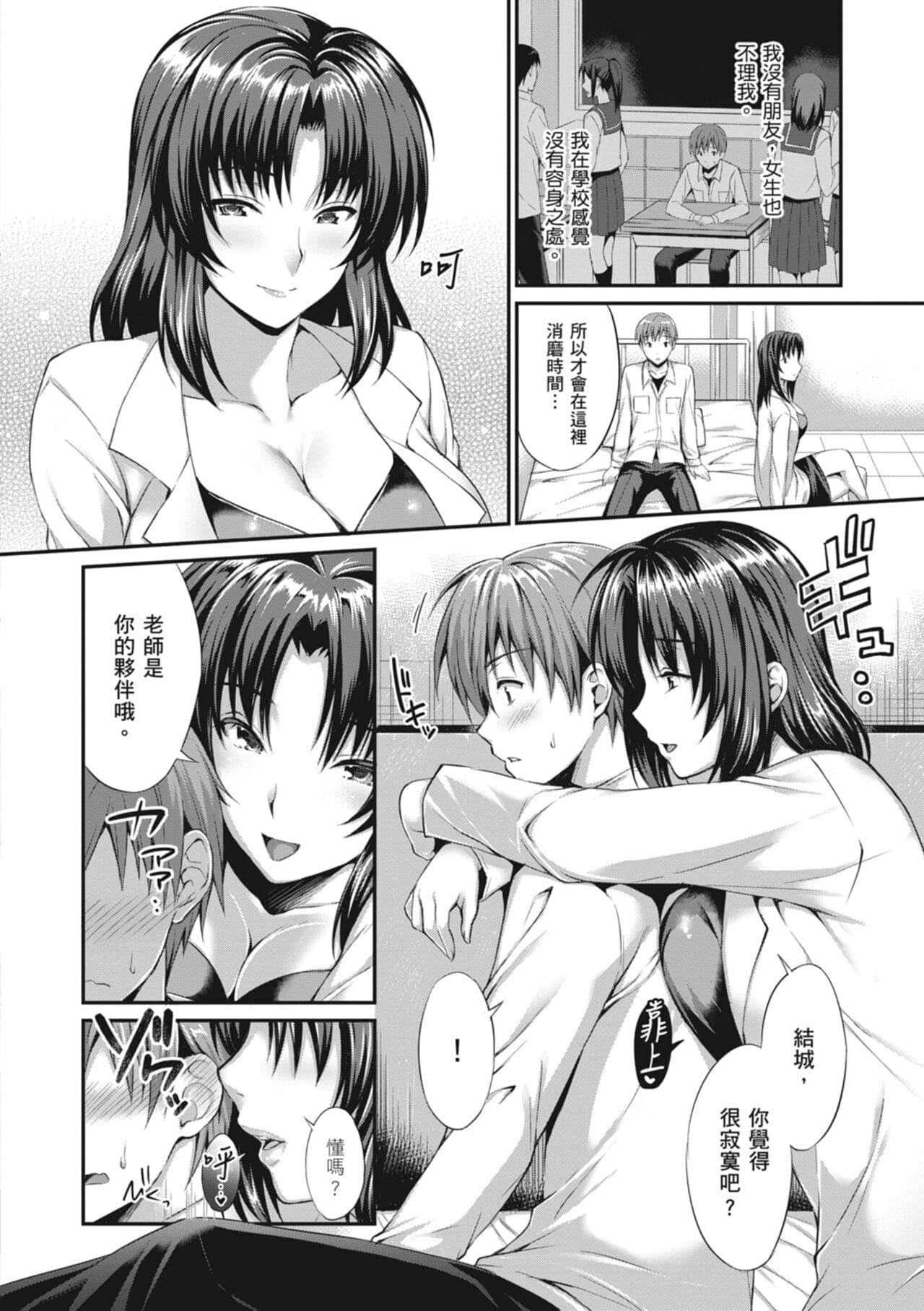 post?.name || ""
                }-141