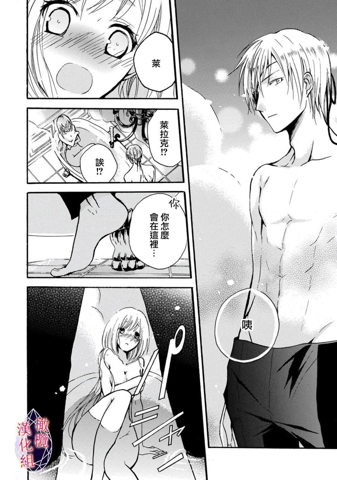 post?.name || ""
                }-19