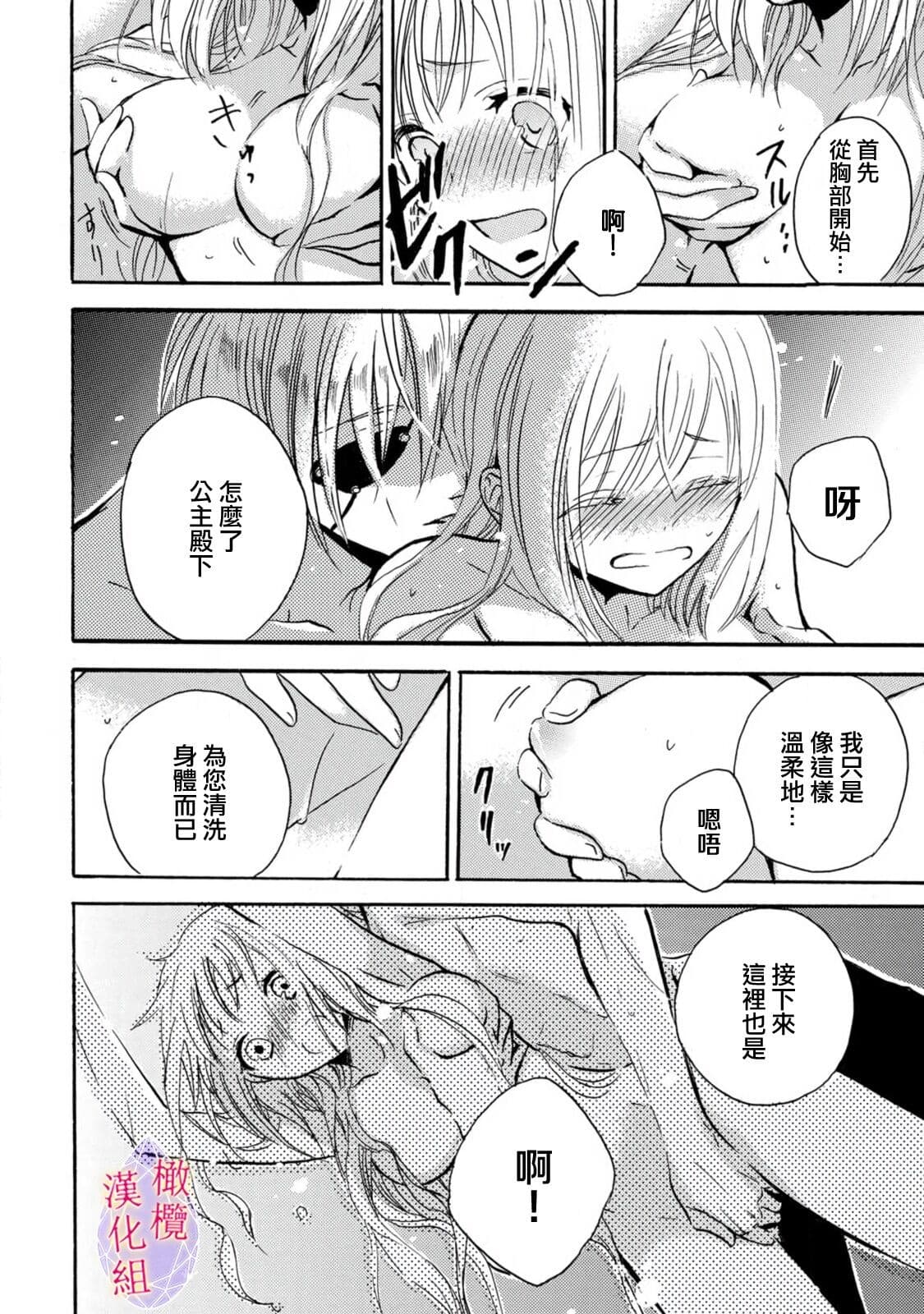 post?.name || ""
                }-21