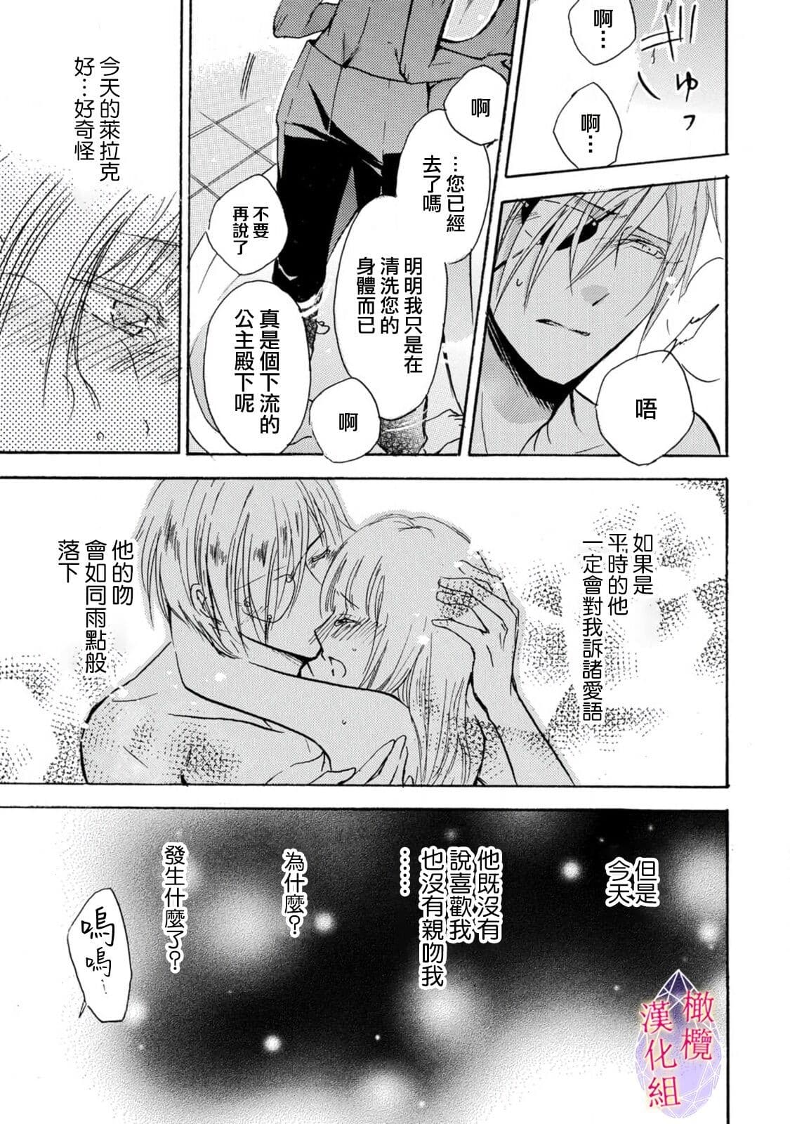 post?.name || ""
                }-24