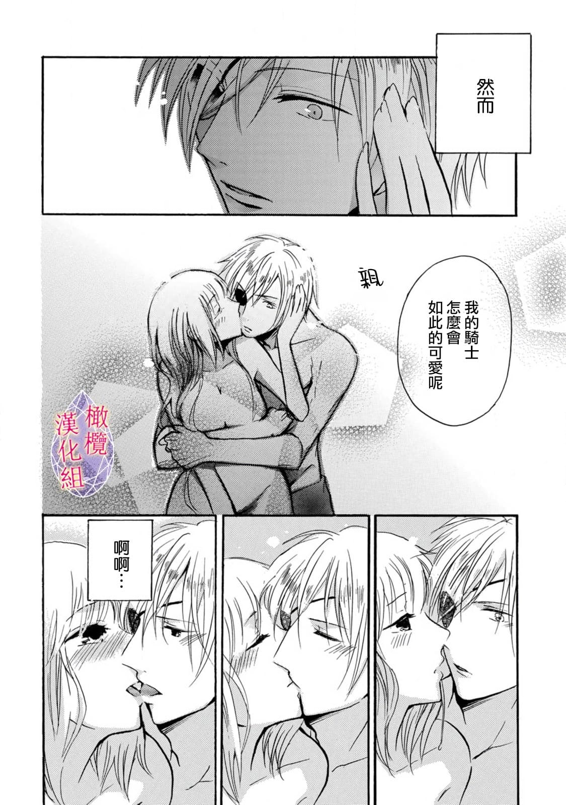post?.name || ""
                }-27