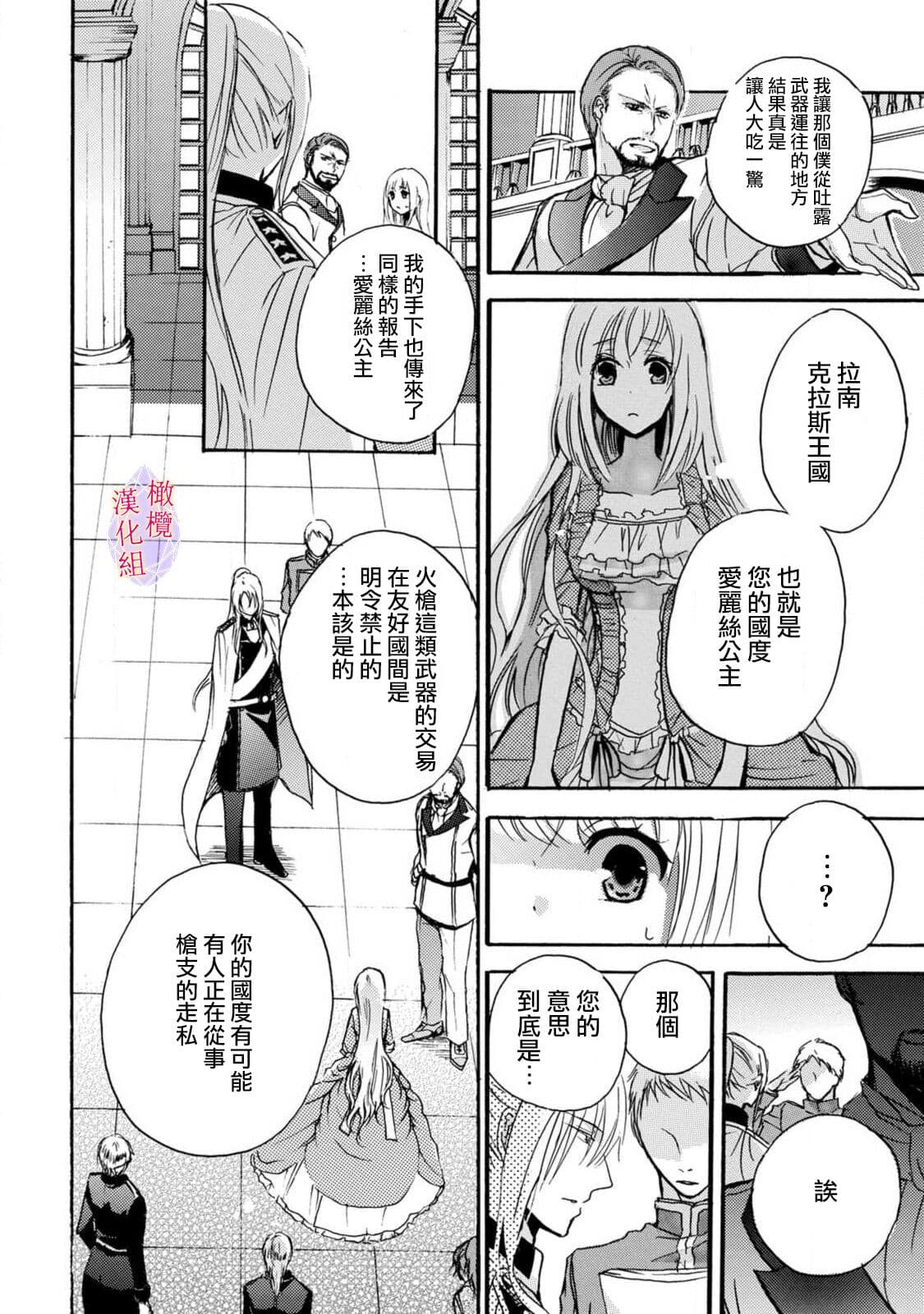 post?.name || ""
                }-35