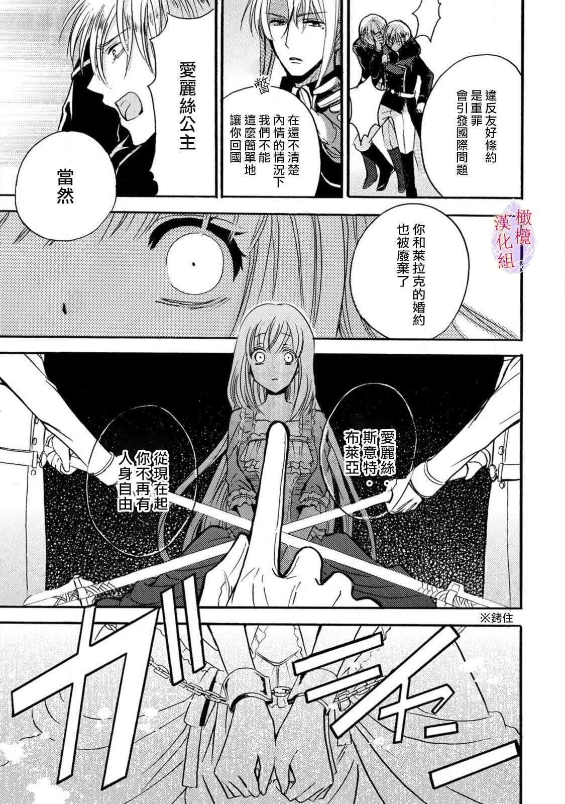 post?.name || ""
                }-36