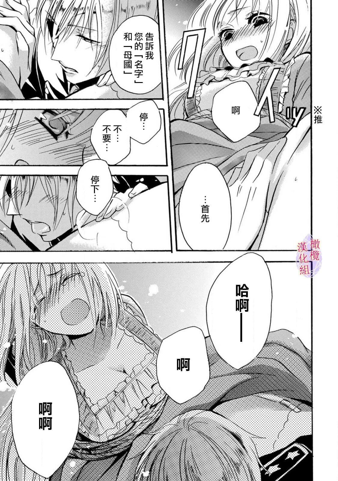 post?.name || ""
                }-42