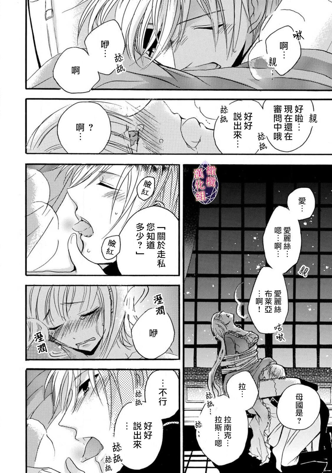 post?.name || ""
                }-43